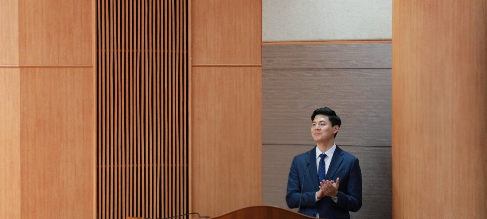 사내 DT · AI 경진대회 시상 무대의 최종호